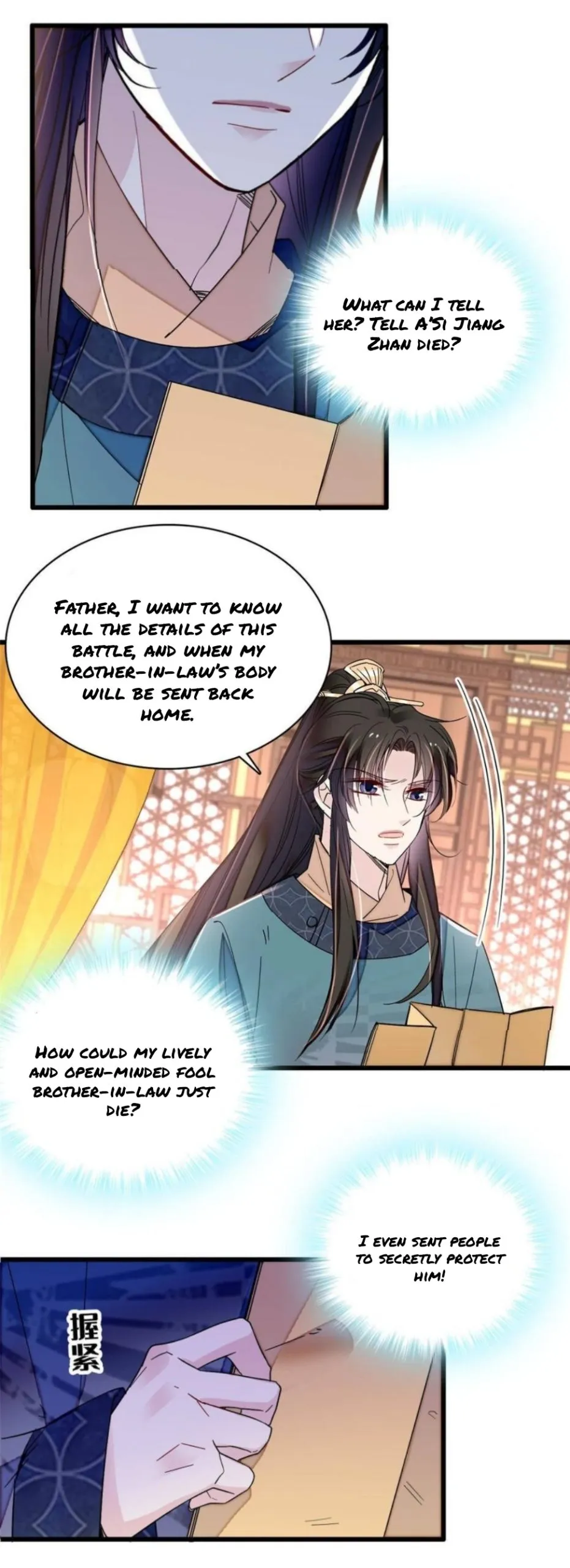Sijin Chapter 264 Online - página 9