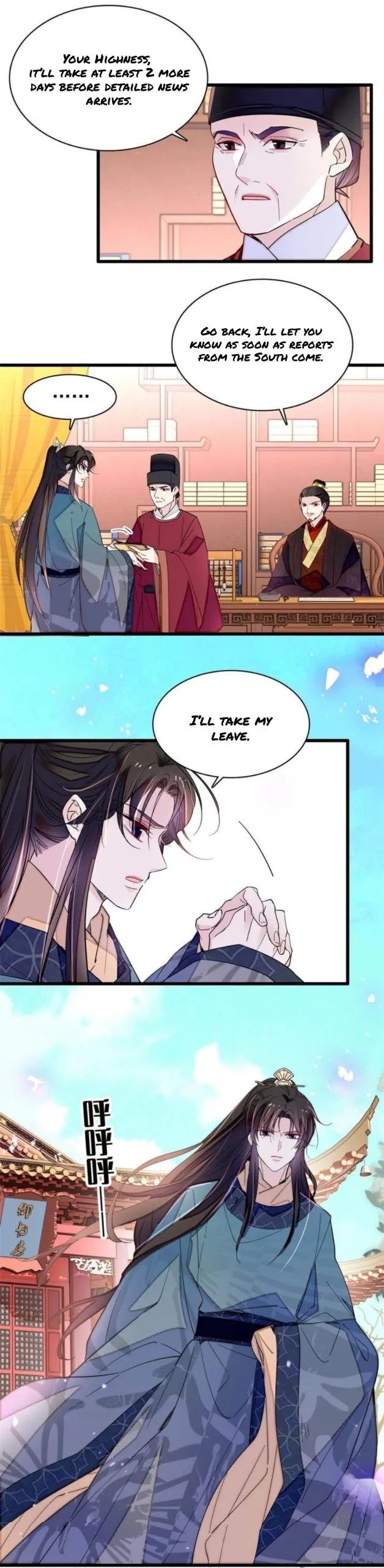 Sijin Chapter 264 Online - página 10