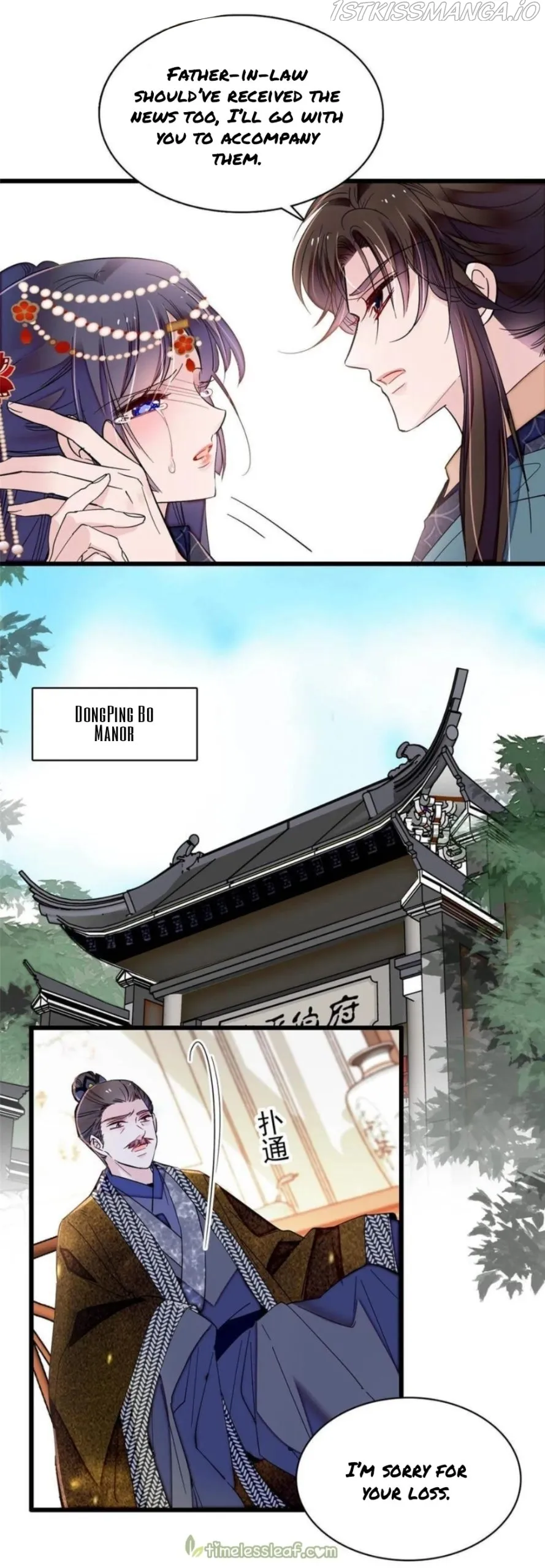 Sijin Chapter 264.5 Online - página 8