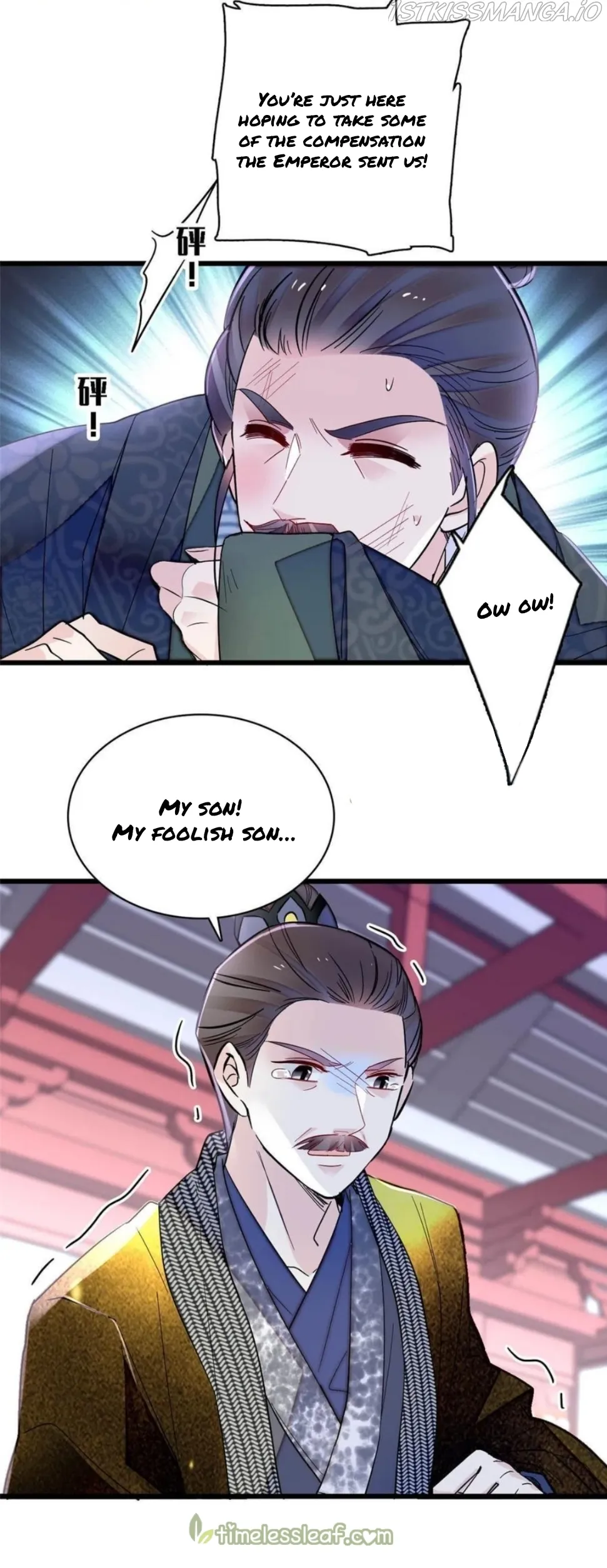 Sijin Chapter 264.5 Online - página 12