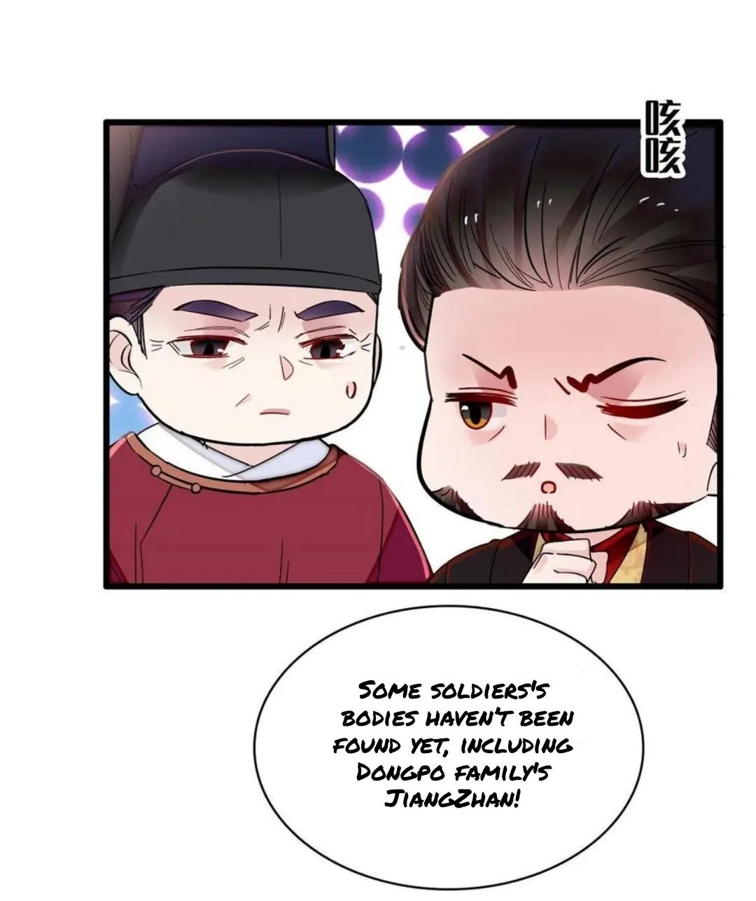 Sijin Chapter 265 Online - página 5