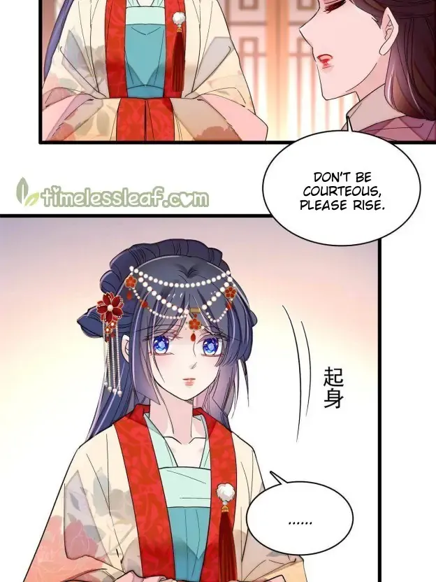 Sijin Chapter 267 Online - página 7