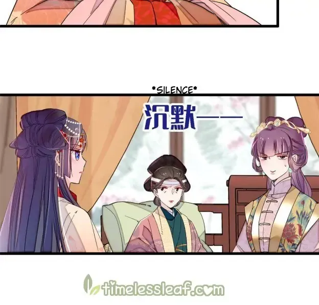 Sijin Chapter 267 Online - página 8