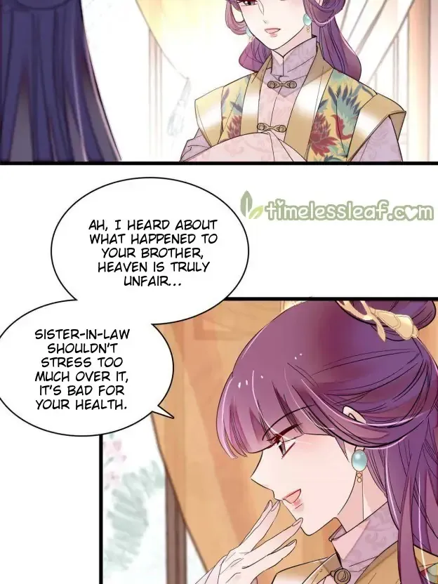 Sijin Chapter 267 Online - página 14
