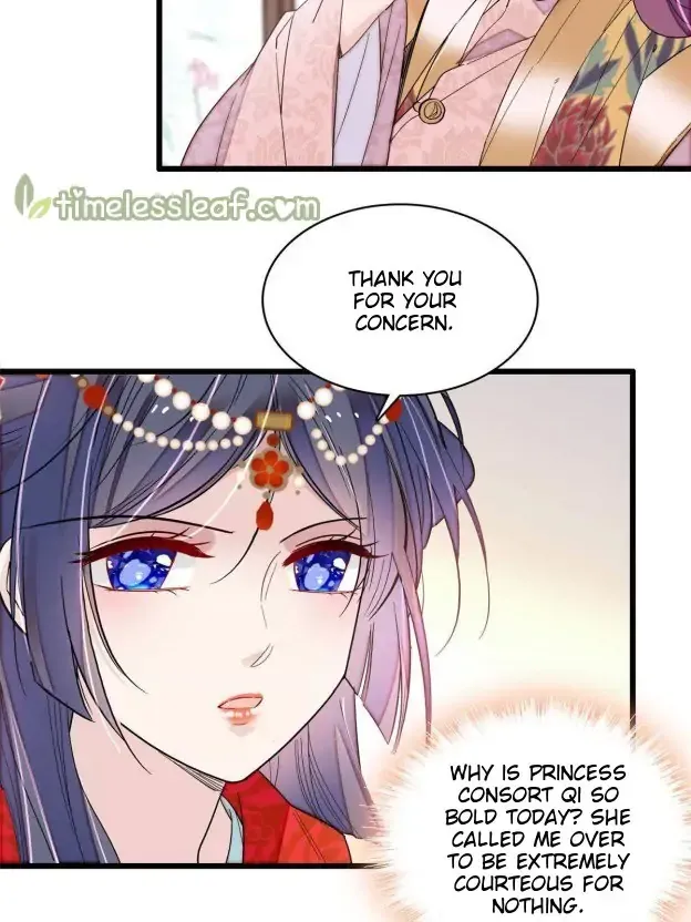 Sijin Chapter 267 Online - página 15