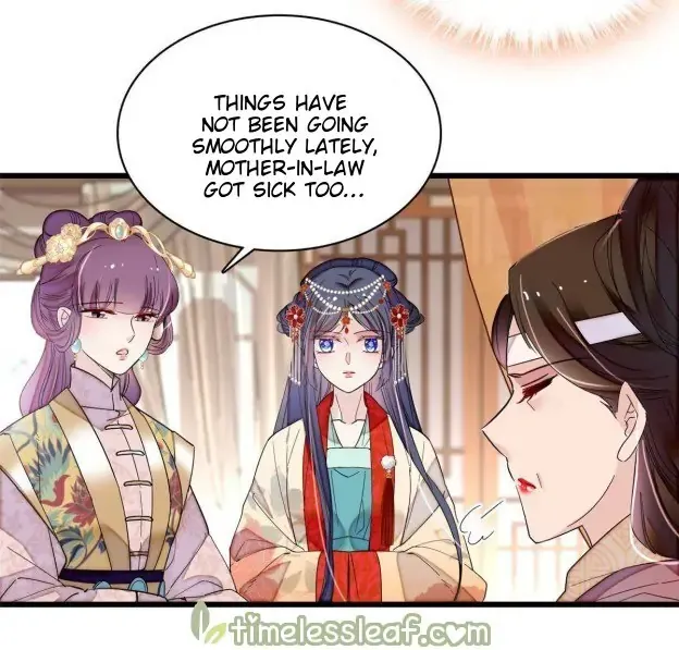 Sijin Chapter 267 Online - página 16