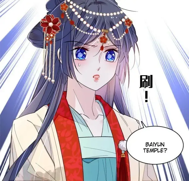 Sijin Chapter 267 Online - página 20