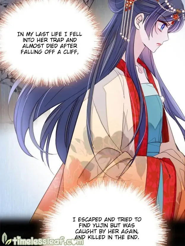 Sijin Chapter 267 Online - página 23