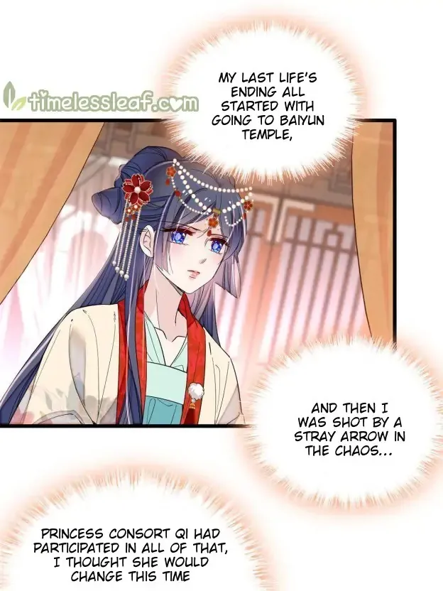 Sijin Chapter 267 Online - página 26