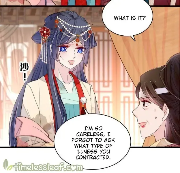 Sijin Chapter 267 Online - página 37