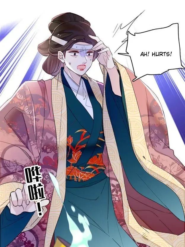 Sijin Chapter 267 Online - página 43