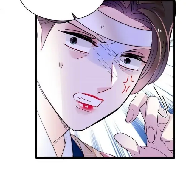 Sijin Chapter 267 Online - página 45