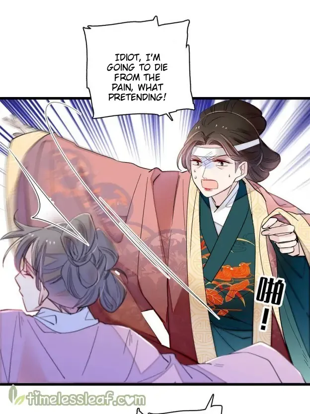 Sijin Chapter 267 Online - página 46