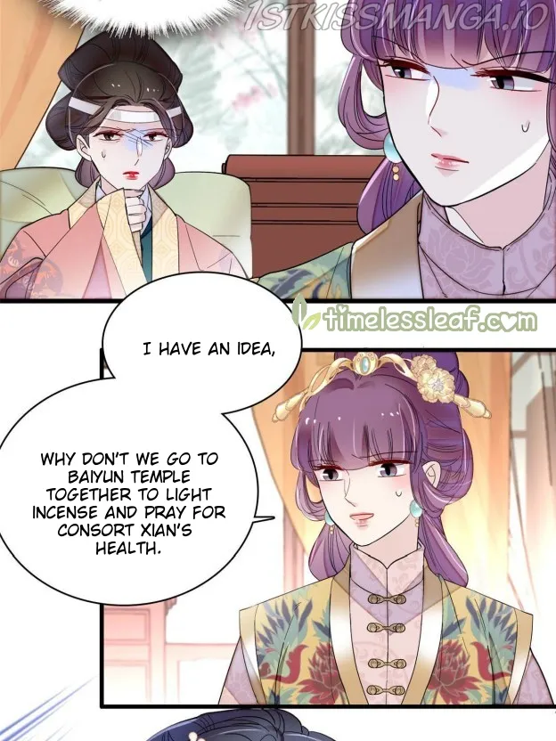 Sijin Chapter 267.2 Online - página 1