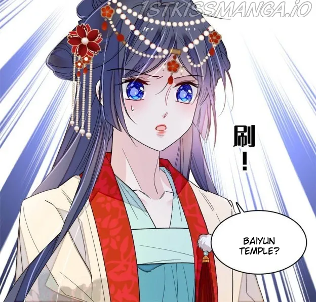 Sijin Chapter 267.2 Online - página 2