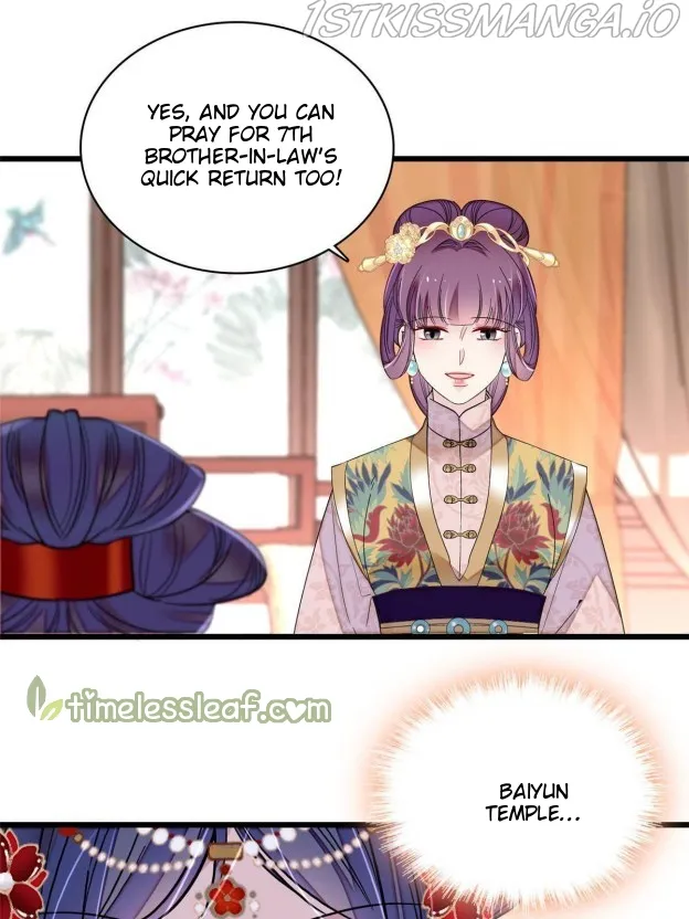 Sijin Chapter 267.2 Online - página 3