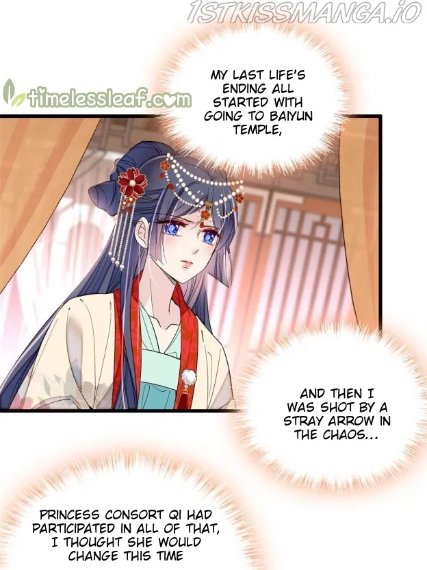 Sijin Chapter 267.2 Online - página 8