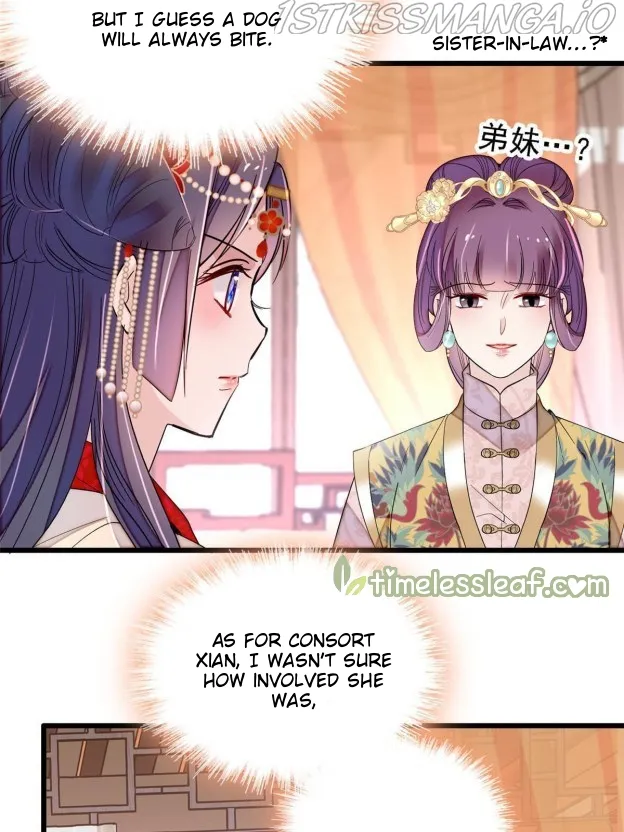 Sijin Chapter 267.2 Online - página 9