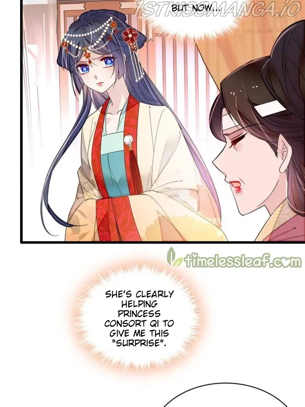 Sijin Chapter 267.2 Online - página 10