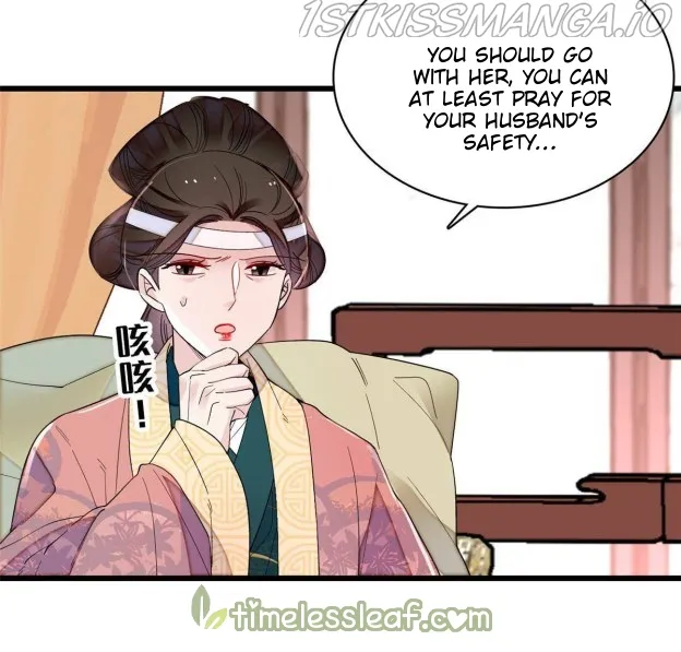 Sijin Chapter 267.2 Online - página 11