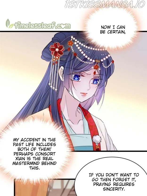 Sijin Chapter 267.2 Online - página 12