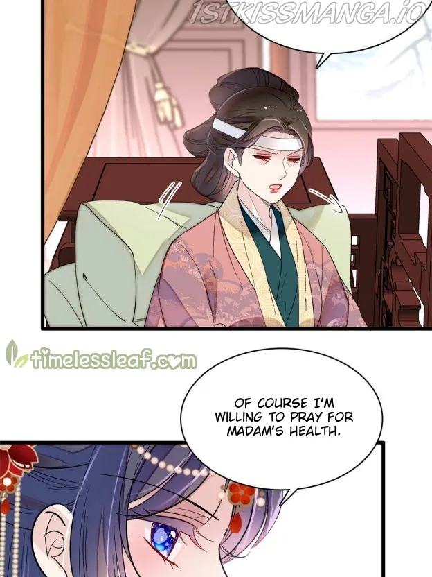 Sijin Chapter 267.2 Online - página 13