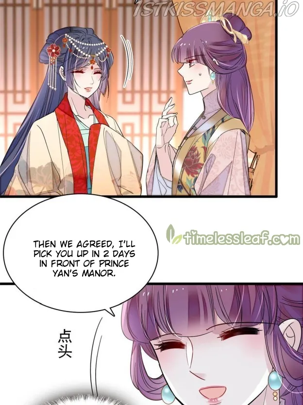 Sijin Chapter 267.2 Online - página 17