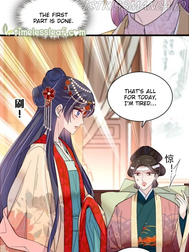 Sijin Chapter 267.3 Online - página 1