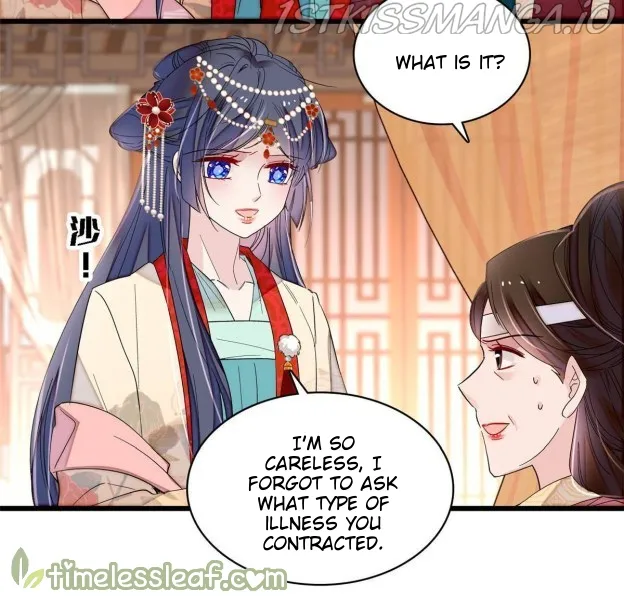 Sijin Chapter 267.3 Online - página 2