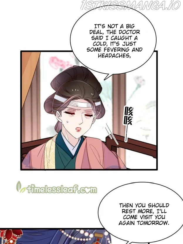 Sijin Chapter 267.3 Online - página 3