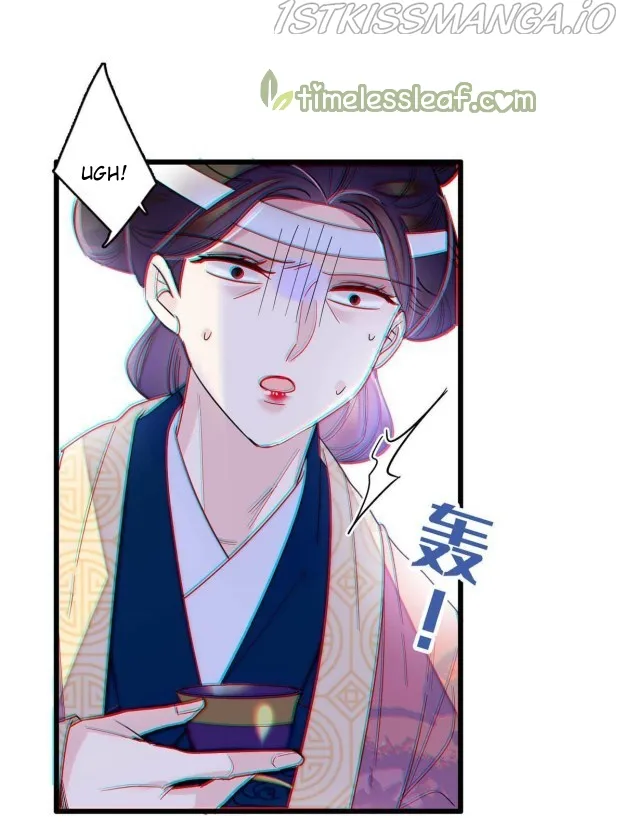 Sijin Chapter 267.3 Online - página 7