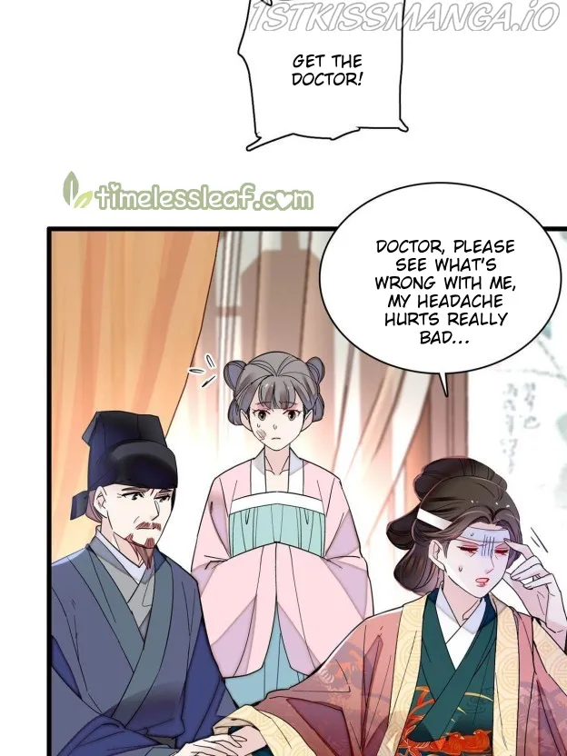 Sijin Chapter 267.3 Online - página 12