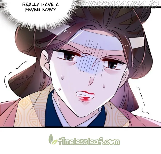 Sijin Chapter 267.3 Online - página 14