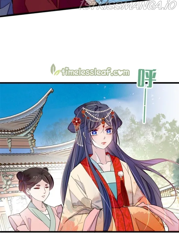 Sijin Chapter 267.3 Online - página 16