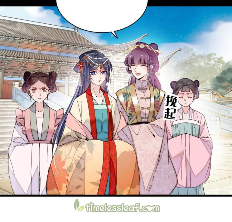 Sijin Chapter 268 Online - página 4
