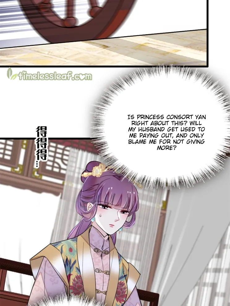 Sijin Chapter 268 Online - página 19