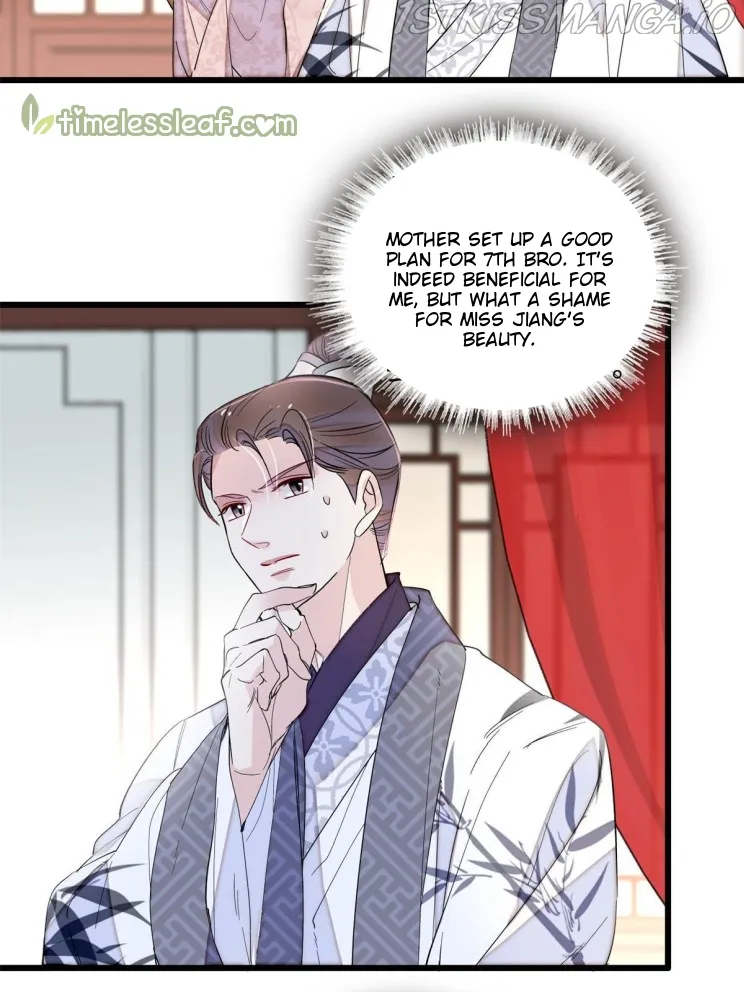 Sijin Chapter 268.5 Online - página 3
