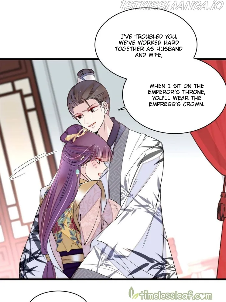 Sijin Chapter 268.5 Online - página 5