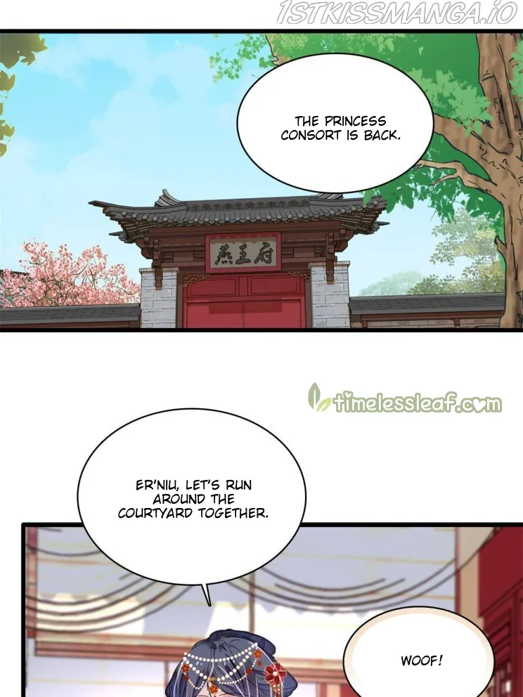 Sijin Chapter 268.5 Online - página 7