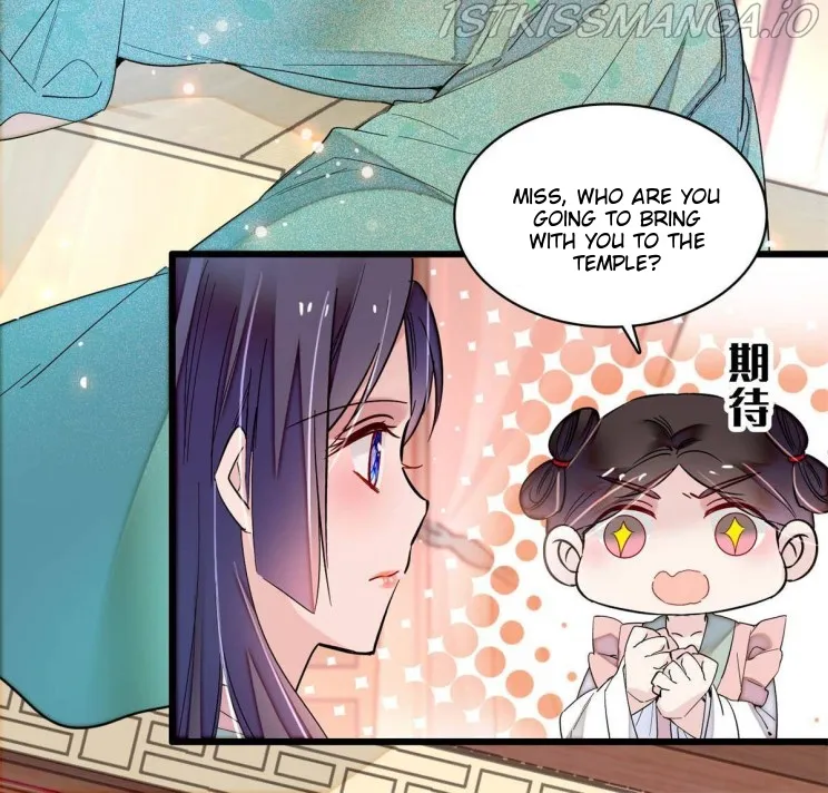 Sijin Chapter 268.5 Online - página 12