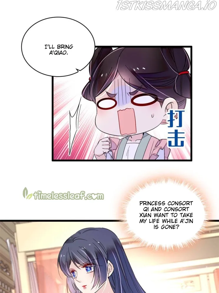 Sijin Chapter 268.5 Online - página 13