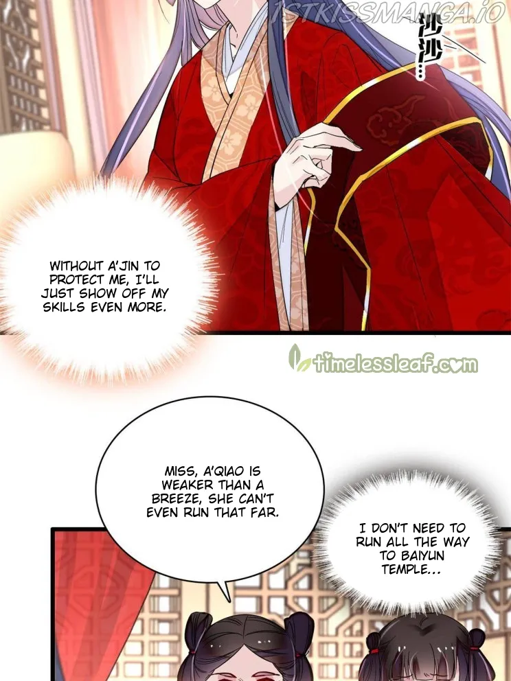 Sijin Chapter 268.5 Online - página 14