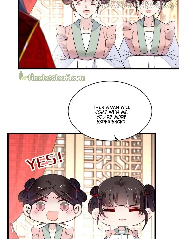 Sijin Chapter 268.5 Online - página 15