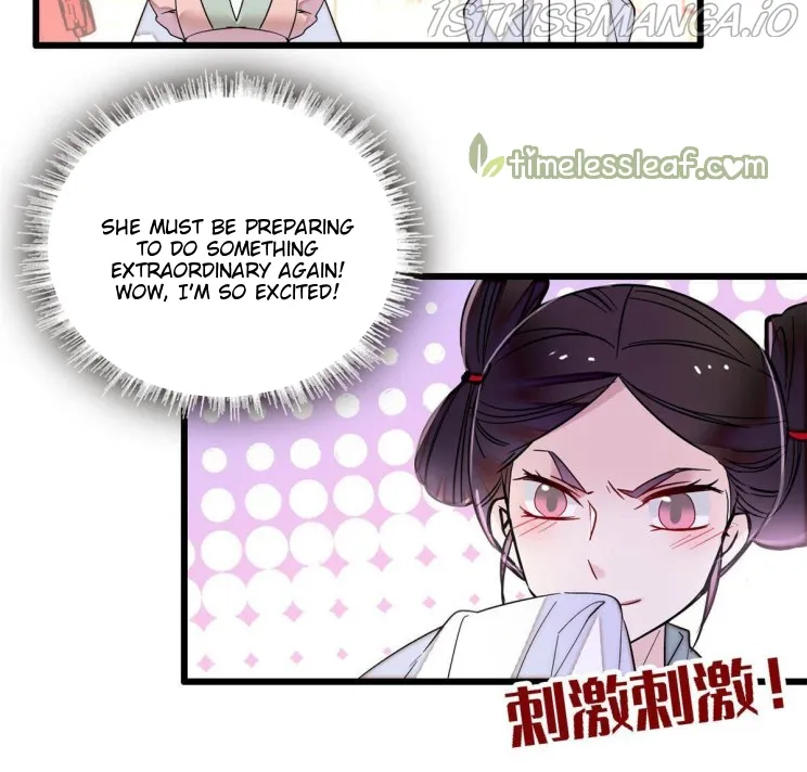 Sijin Chapter 268.5 Online - página 16