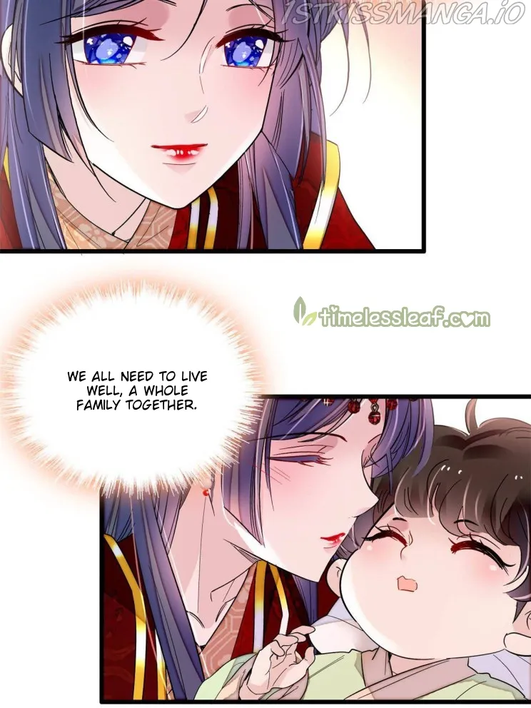 Sijin Chapter 268.5 Online - página 22