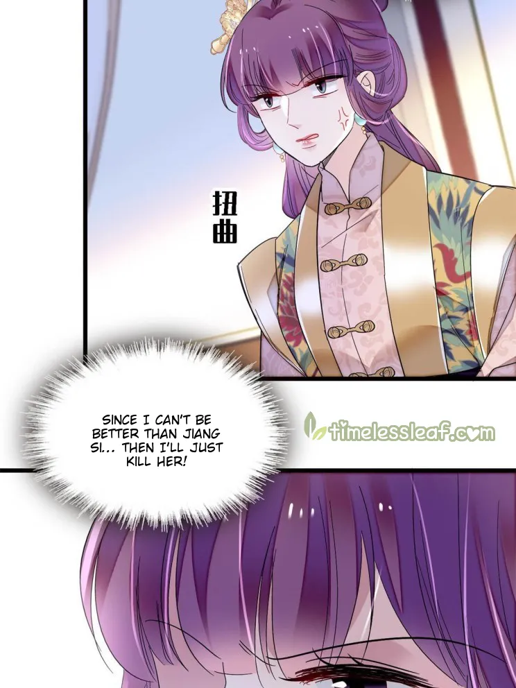 Sijin Chapter 269 Online - página 10