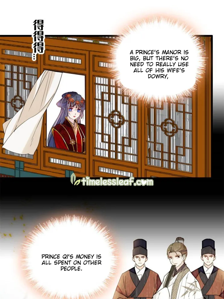 Sijin Chapter 269 Online - página 13