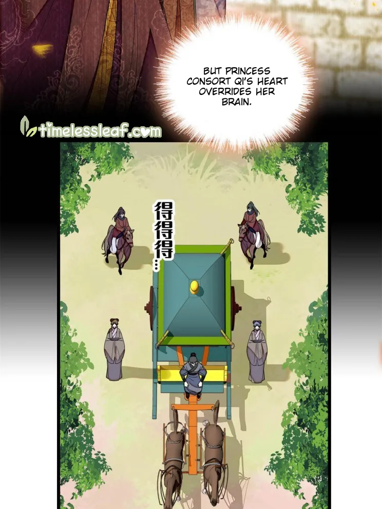 Sijin Chapter 269 Online - página 15
