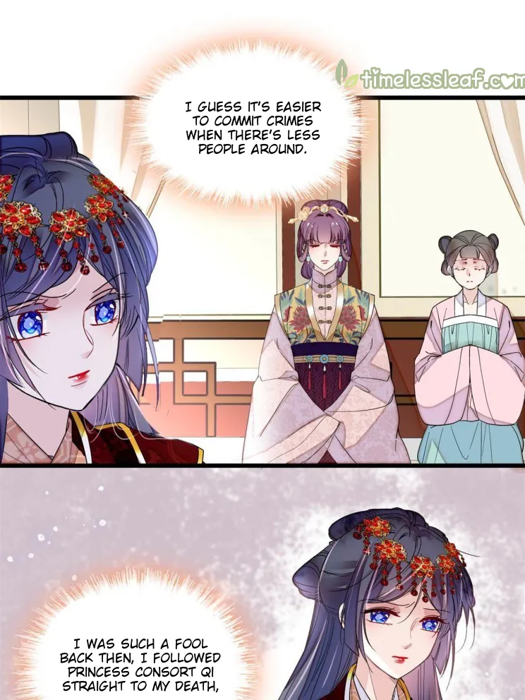 Sijin Chapter 269 Online - página 17