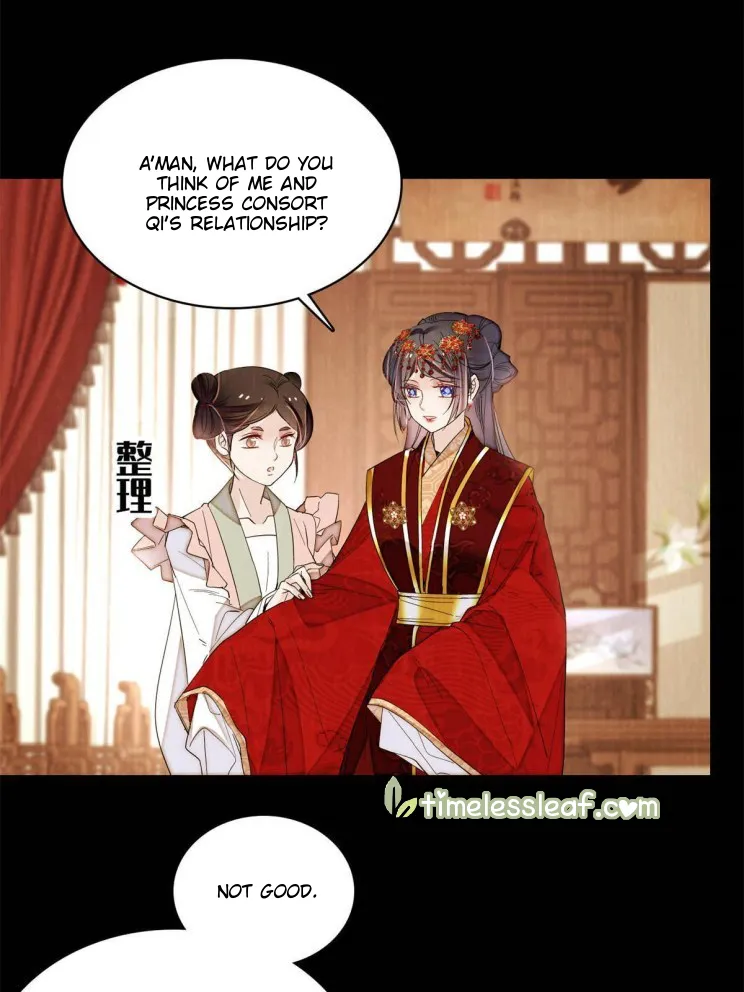 Sijin Chapter 269 Online - página 21